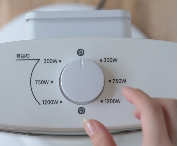 商品情報_ツインヒートプラス | 山善の商品情報サイト | YAMAZEN BOOK