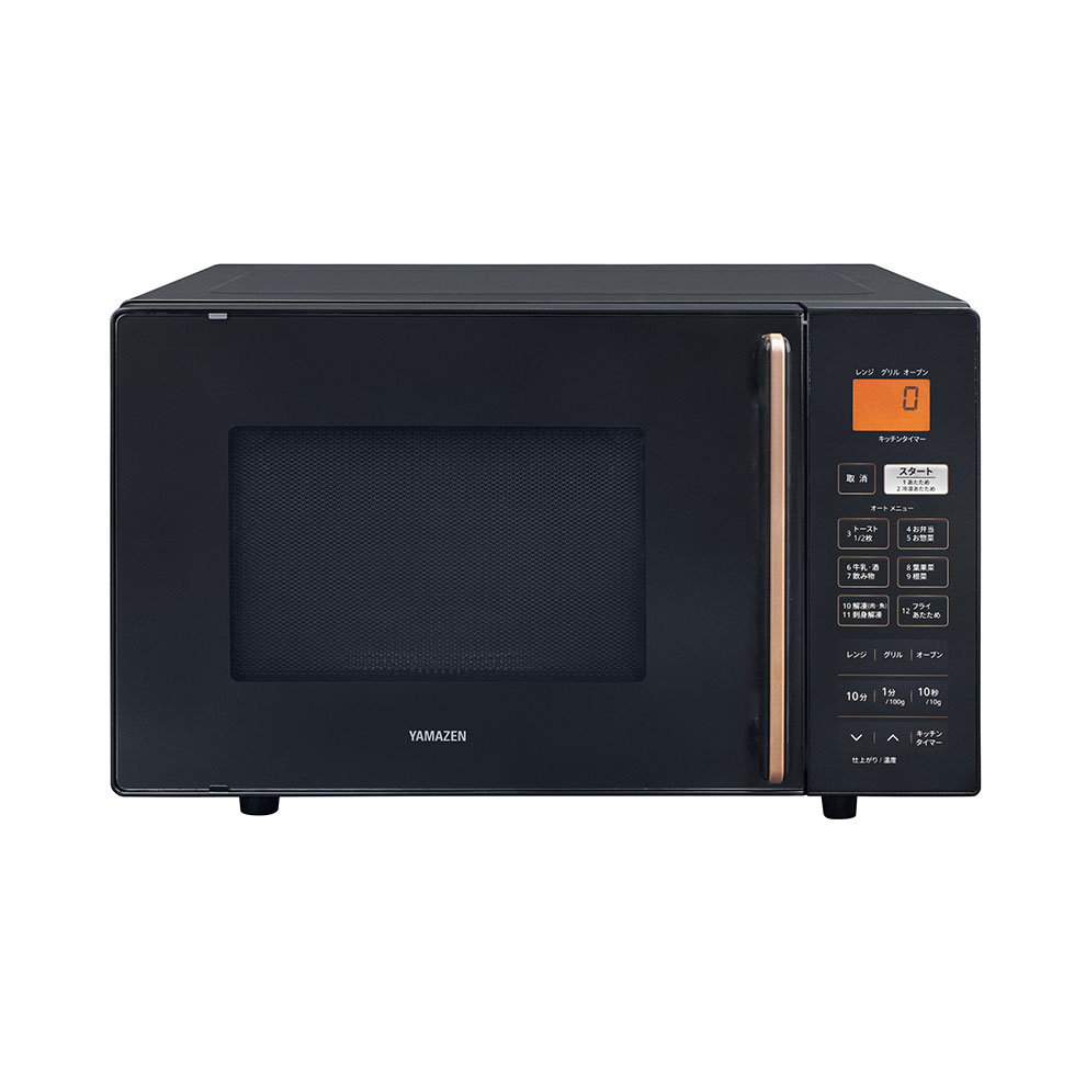 商品情報_オーブンレンジ（24L） | 山善の商品情報サイト | YAMAZEN BOOK