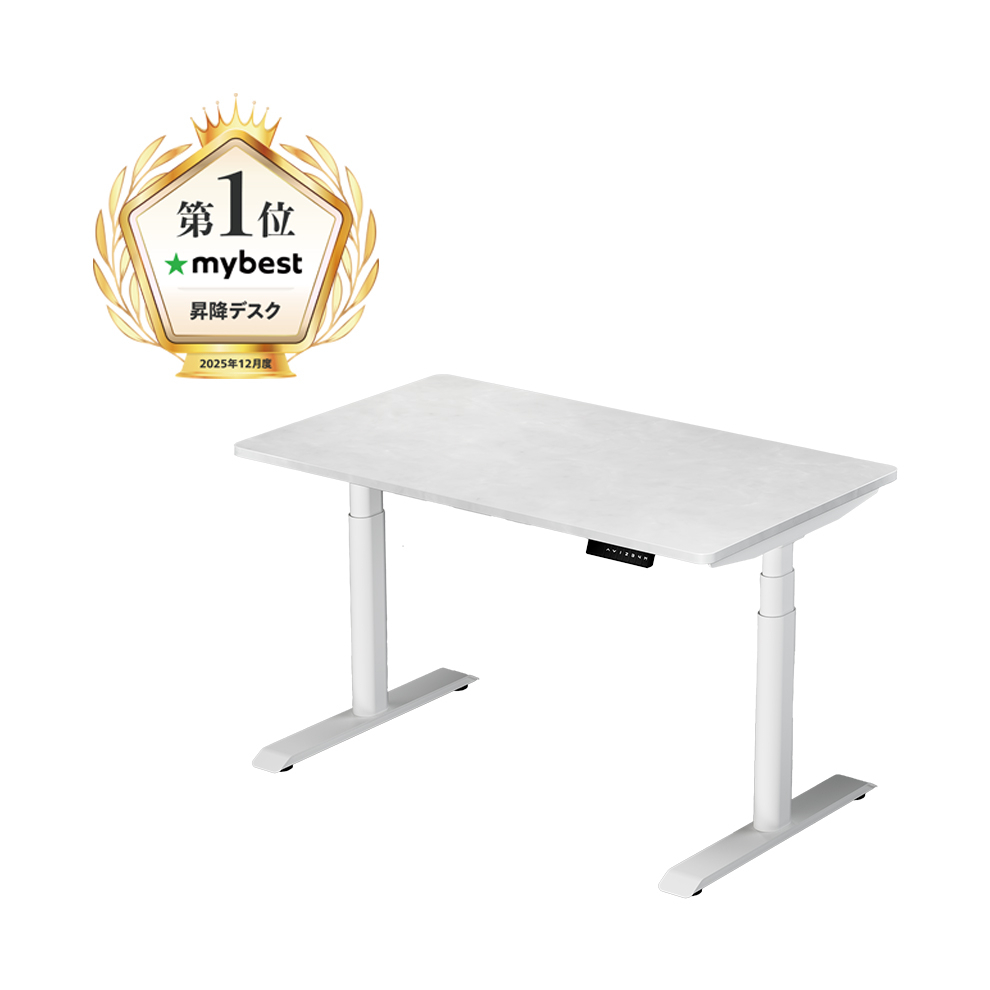 商品情報_電動昇降デスク／ハイエンドモデル（薄型天板） | 山善の商品