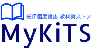2025年度後期 東京理科大学 教科書販売のご案内 | 東京理科大学 TUS