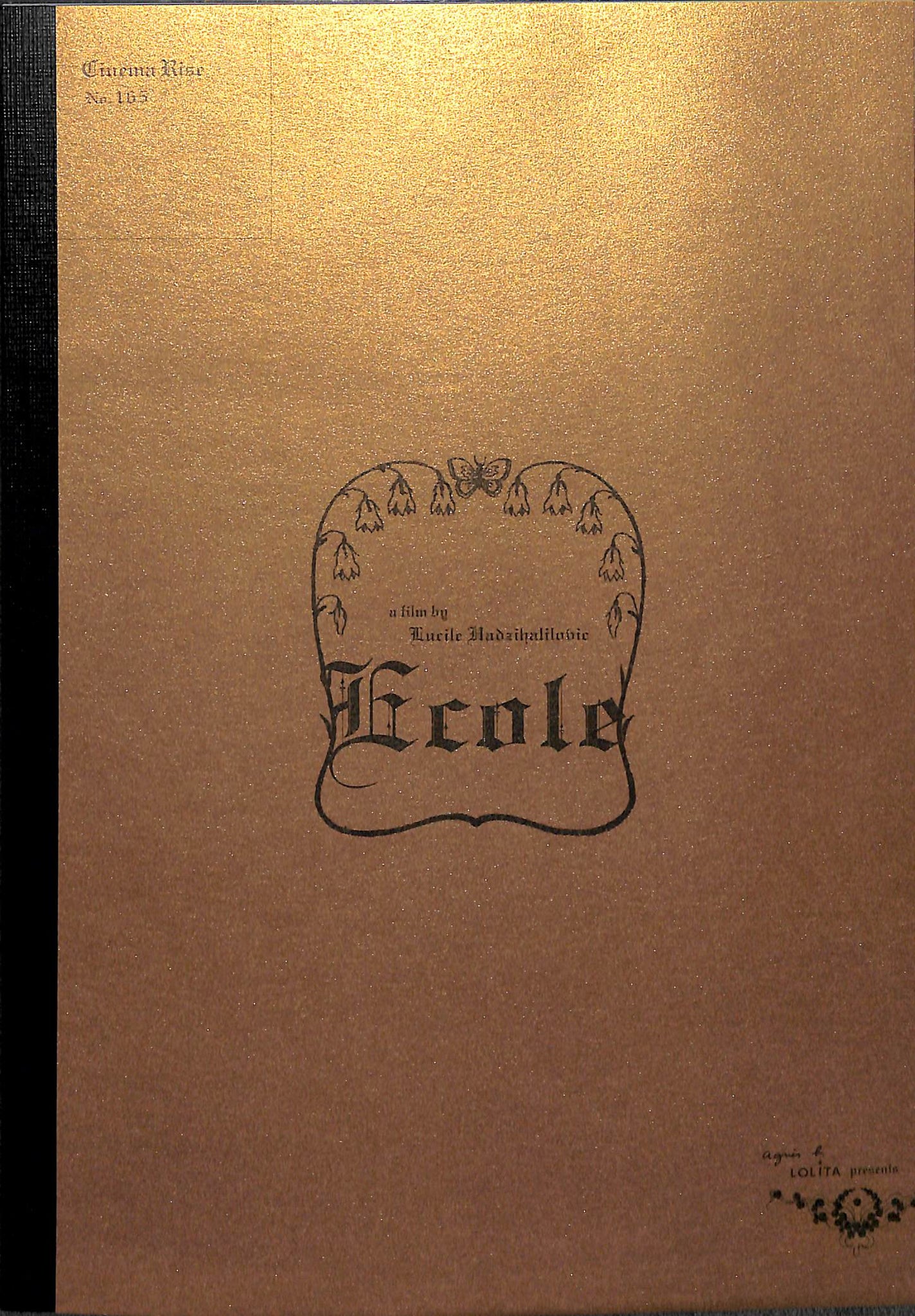 映画パンフレット】エコール ecole (2004年 / ベルギー・フランス