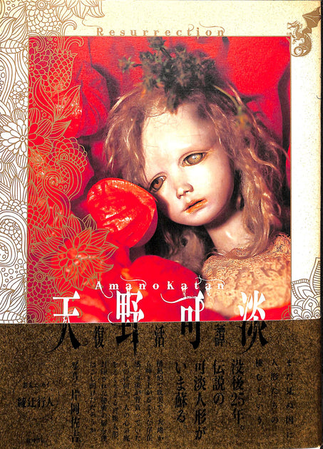 20240221103151_007_1200x630.