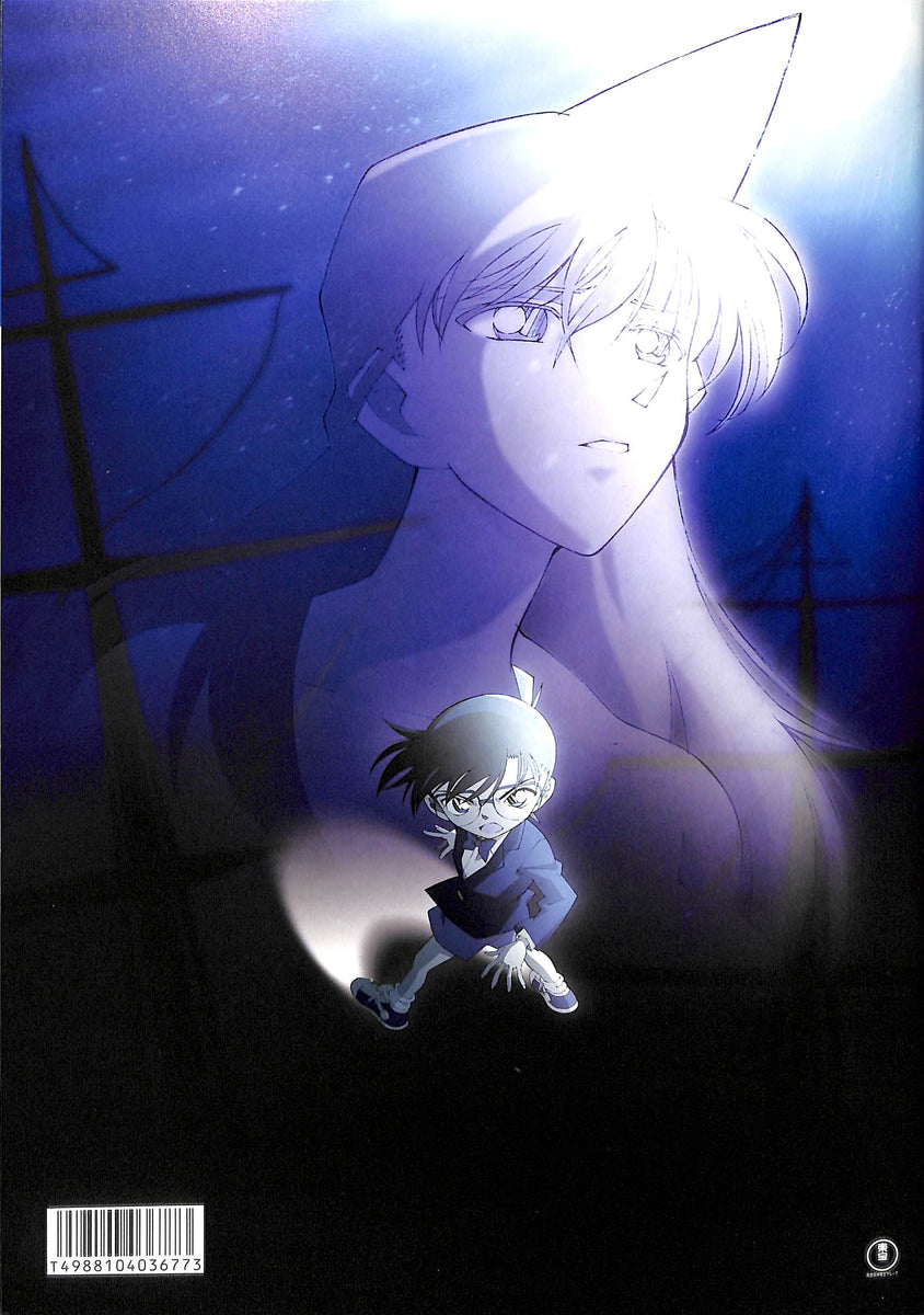 20250105030416_015_1200x1200.