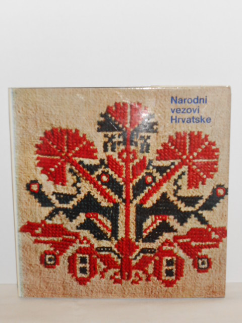 クロアチア・刺繍本・図案・パターン・Narodni vezovi Hrvatske|販売