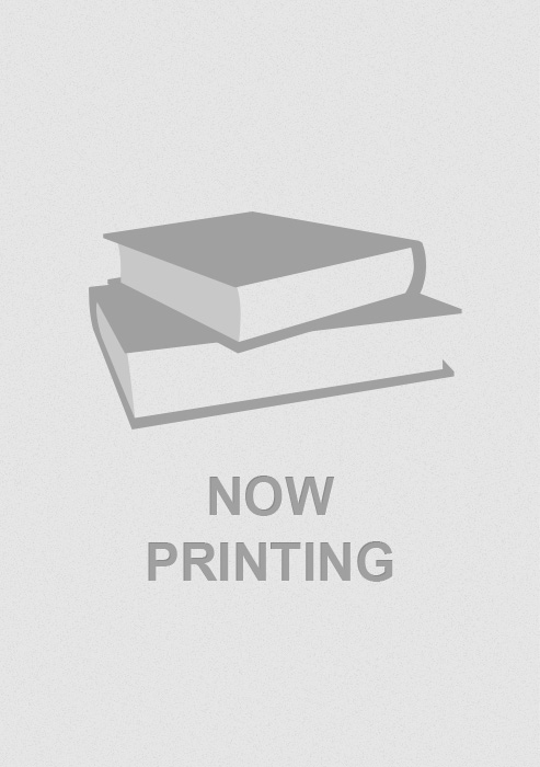 安岡正篤 昭和の教祖』塩田潮 | 文庫 - 文藝春秋