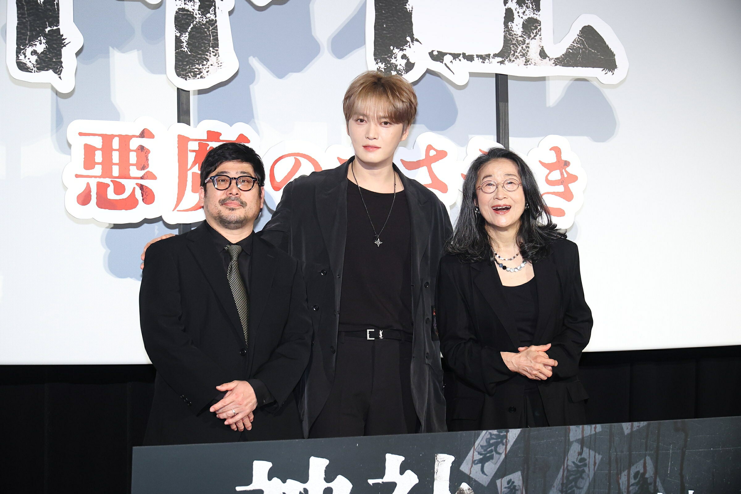 ジェジュンが観客に紛れて映画「神社 悪魔のささやき」を鑑賞！ その