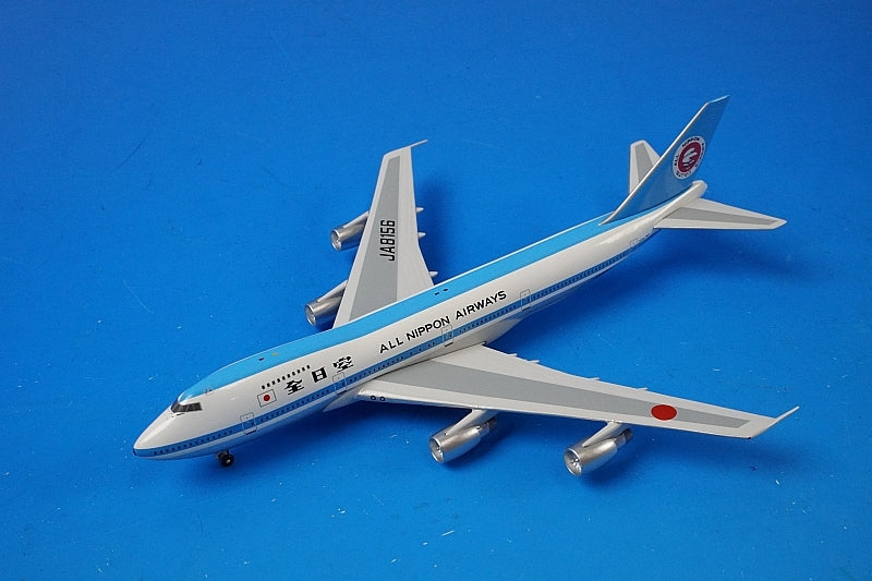 Big Bird 1/400 B747-281 ANA 全日空 限定 72 Big Bird 1/400 B747-281