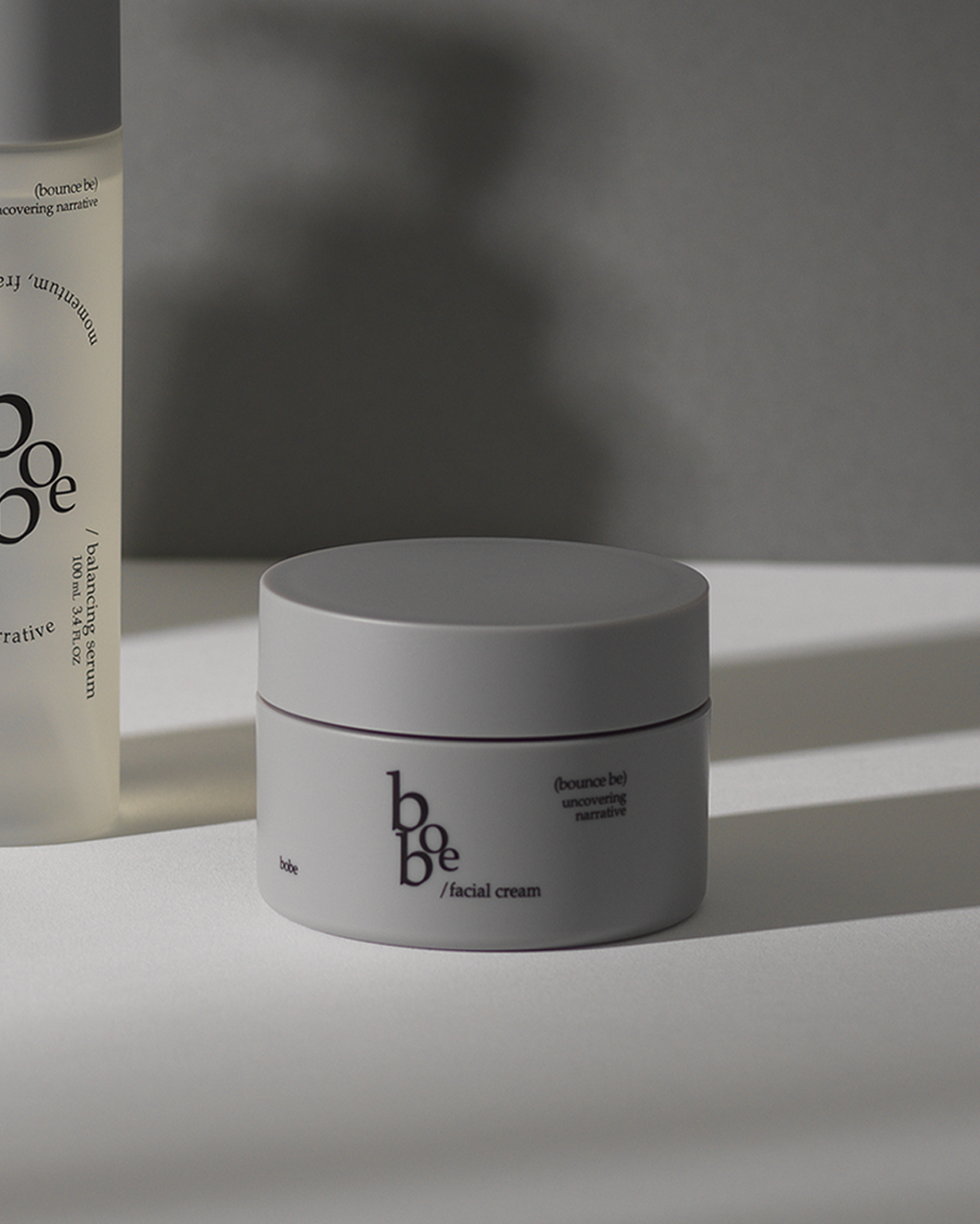 おすすめ】BIMORE スキンケアジェル 50g 未開封 【公式通販】