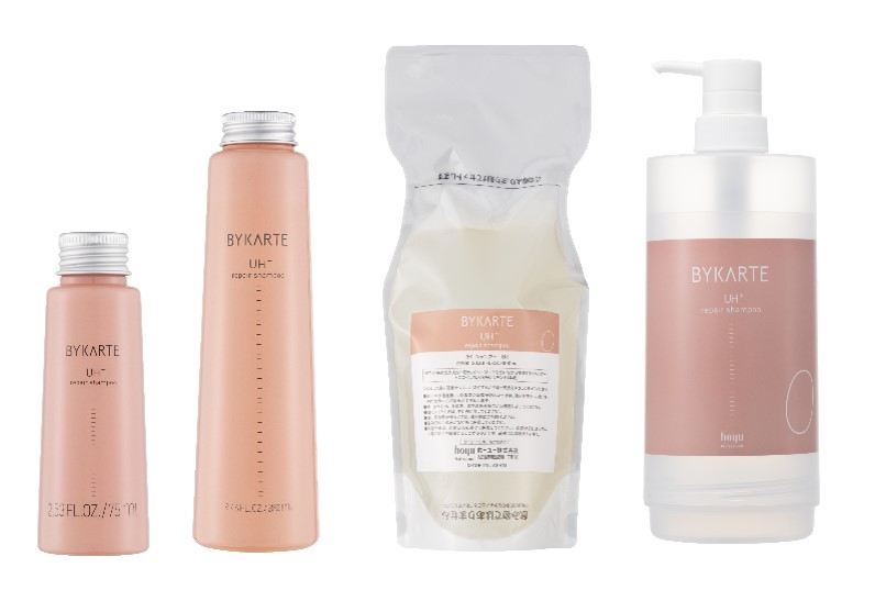 バイカルテがうねりとハイダメージに適した新商品 18通りの