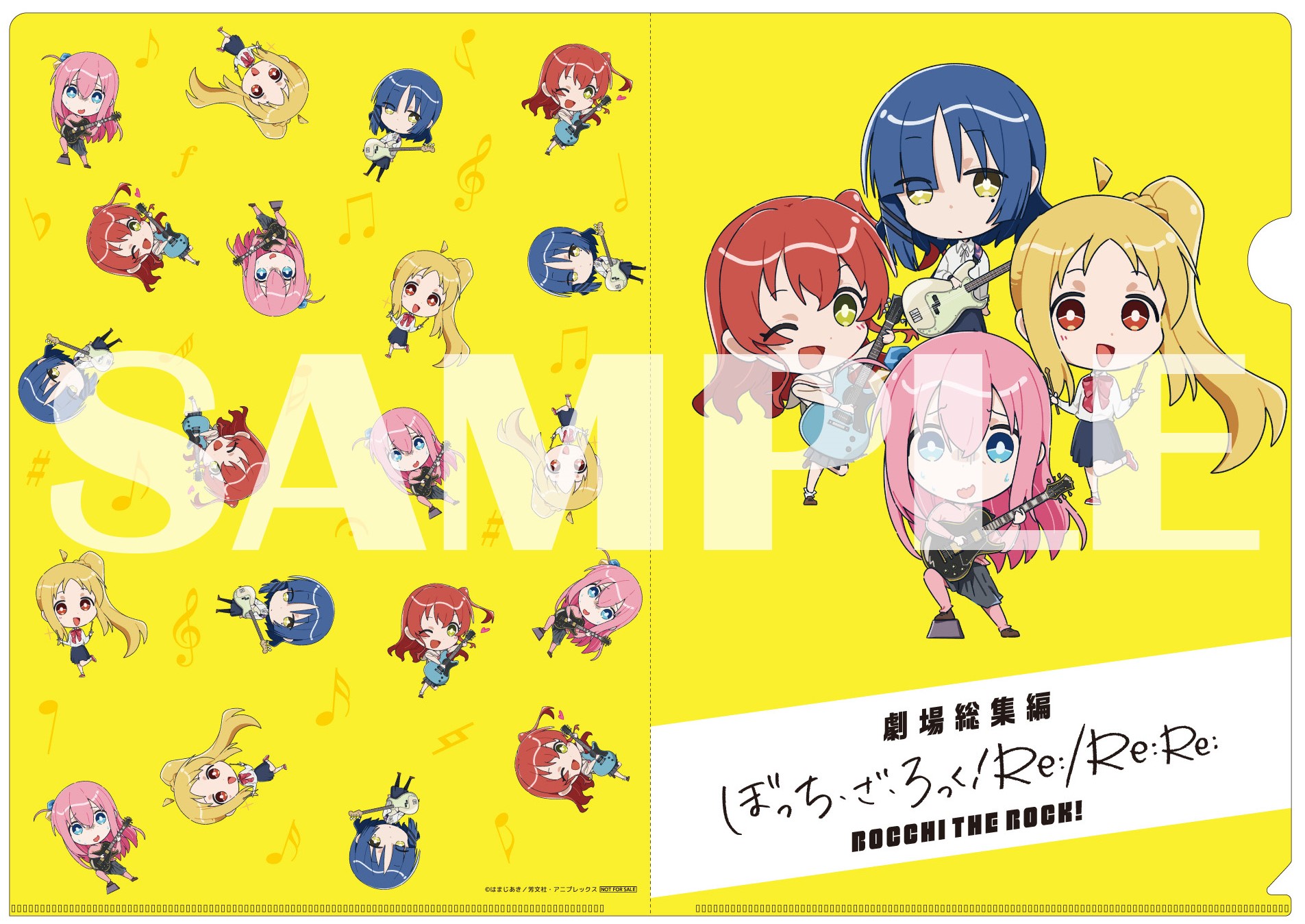 Blu-ray&DVD | 「劇場総集編ぼっち・ざ・ろっく！」公式サイト