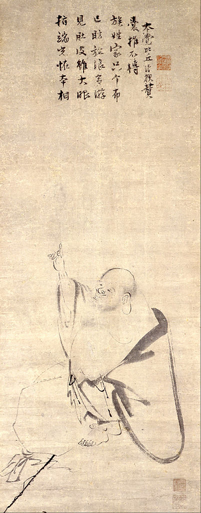 可翁 黙庵 初期水墨画の始まり – LA BOHEME GALANTE ボエム・ギャラント