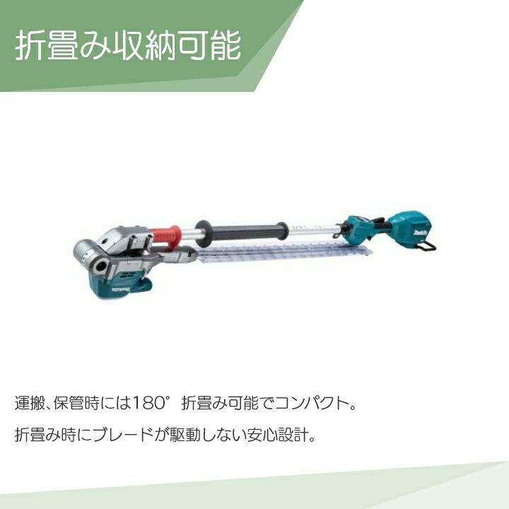 000000015621-05-l.jpg?t=