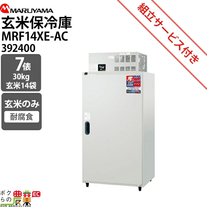 000000015708-01-l.jpg?t=