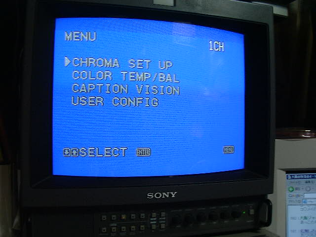 ソニー PVM－1454Q 業務用ビデオモニター