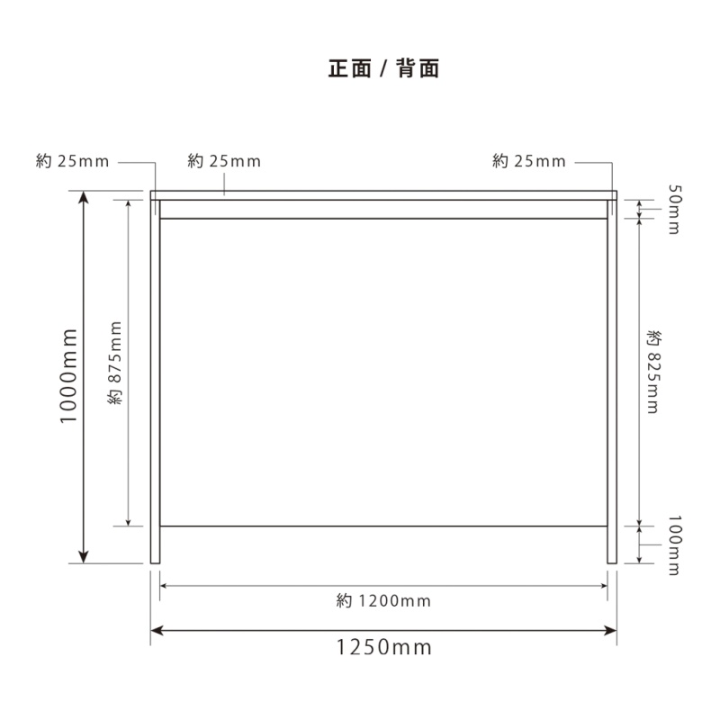 ハイカウンターテーブル - 展示台・ディスプレイ什器製作｜bolda