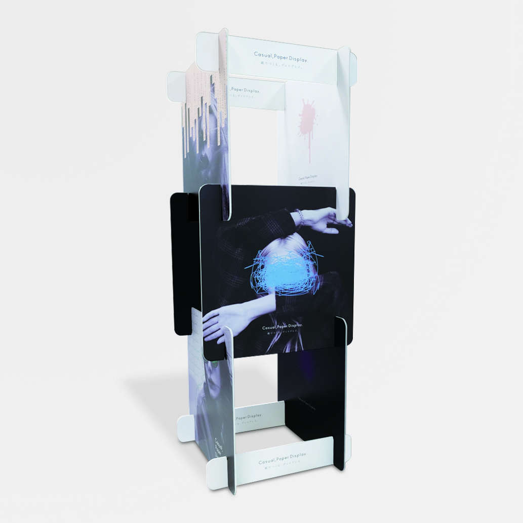 パネルタワーサイン - 展示台・ディスプレイ什器製作｜bolda（ボルダ