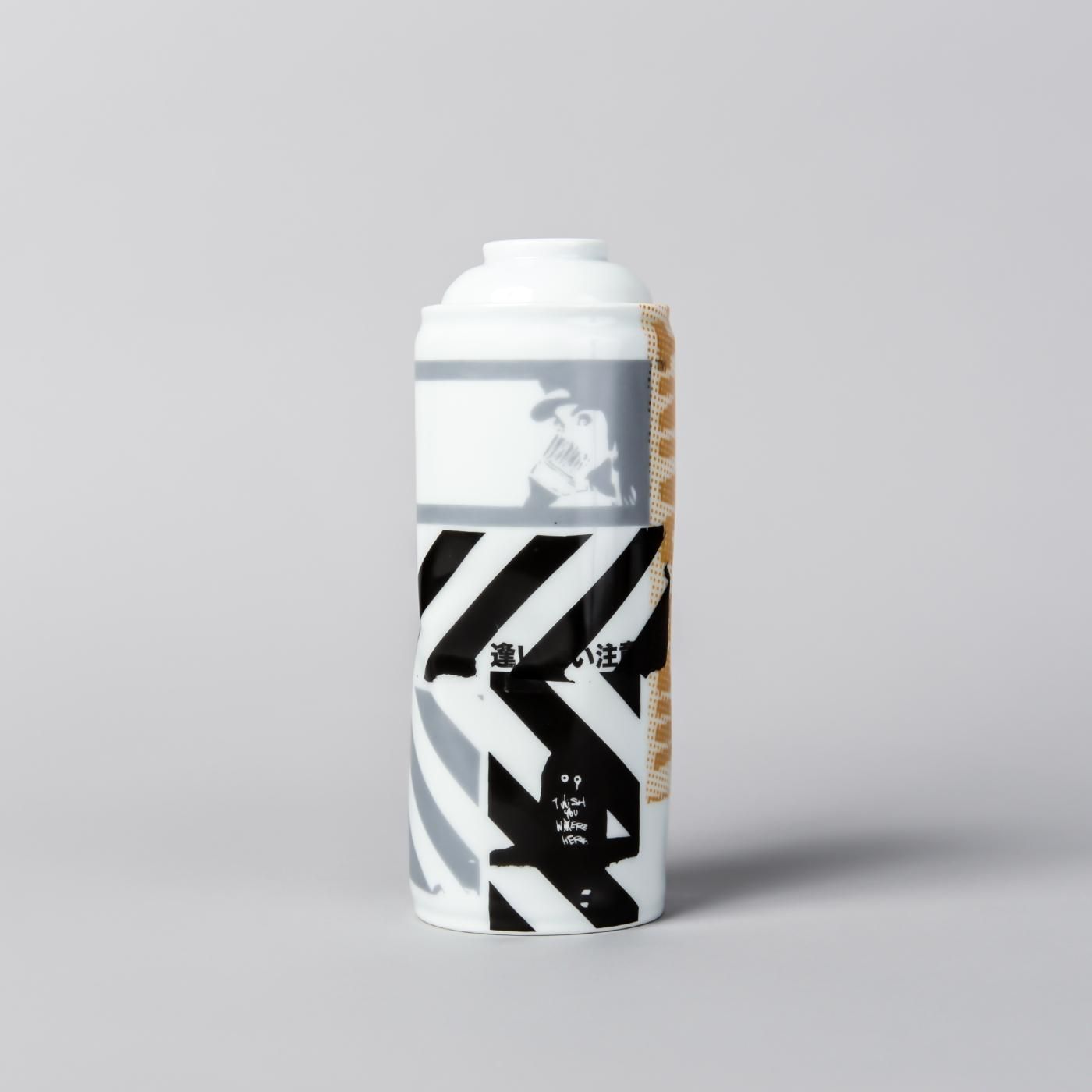 RYUJI KAMIYAMA 「SPRAY ART EDITION 」6 – BOTANIZE