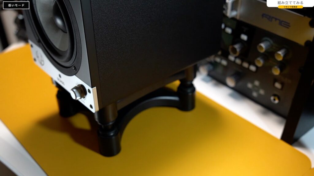 DTM】卓上専用スピーカースタンド「ISO ACOUSTICS/ISO-L8R155