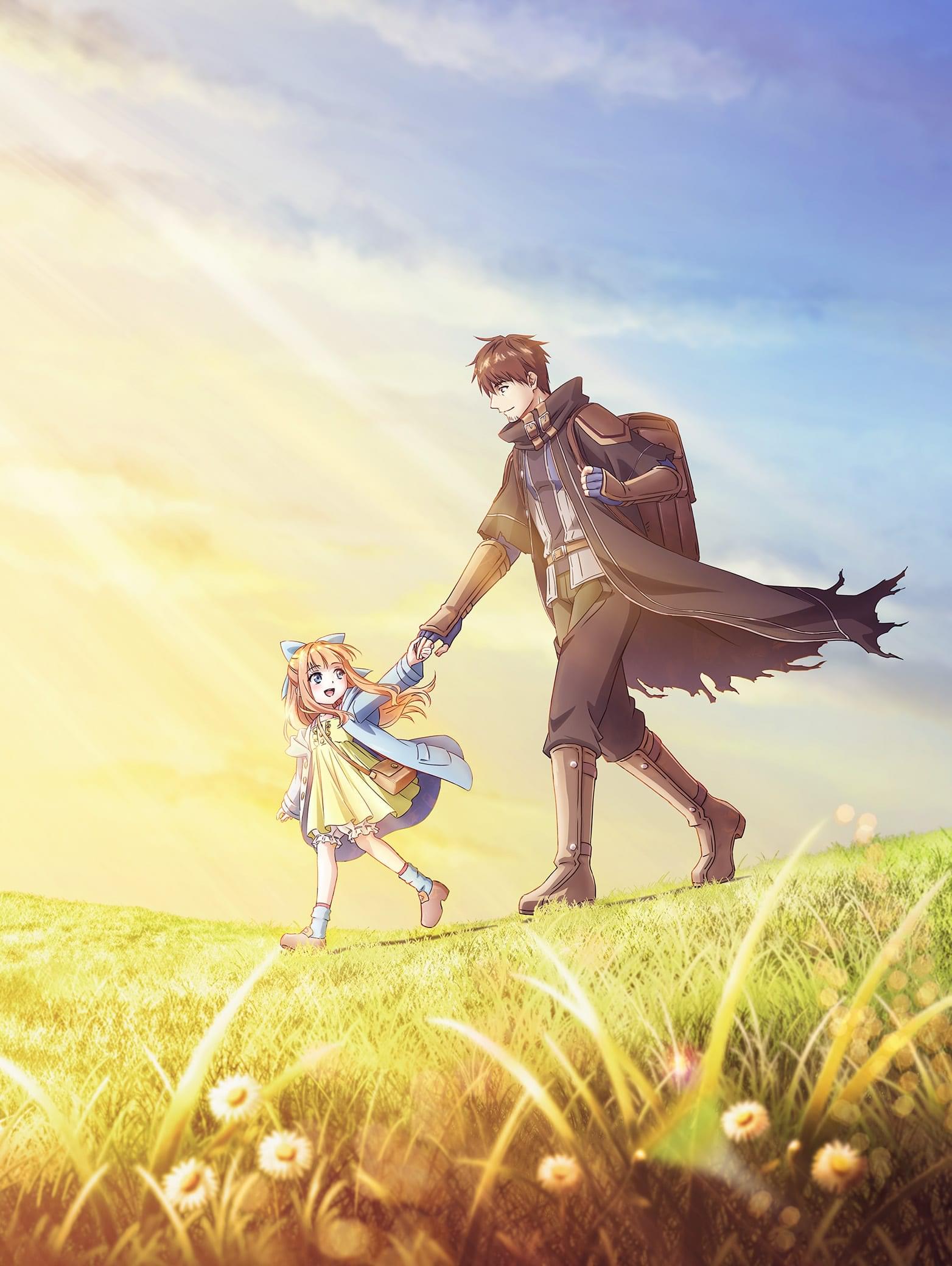 冒険者ライセンスを剥奪されたおっさんだけど、愛娘ができたので