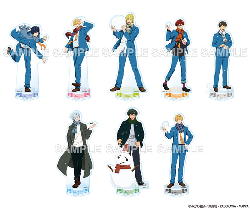 00000158.jpg?1766197682