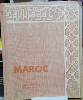 RAMIREZ ;Francis et ROLOT Christian :BIJOUX DU MAROC 'la beauté