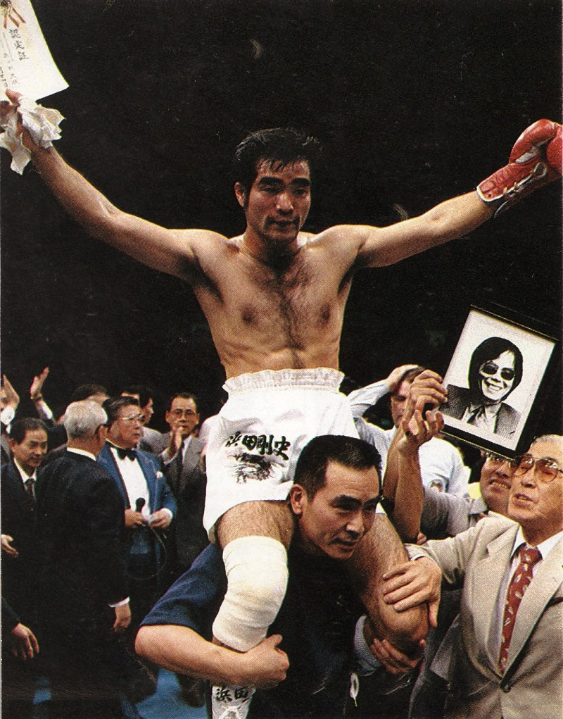 日本語版 国内選手DVD - ボクシング名試合DVD