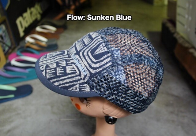 PATAGONIA Duckbill Cap 2024