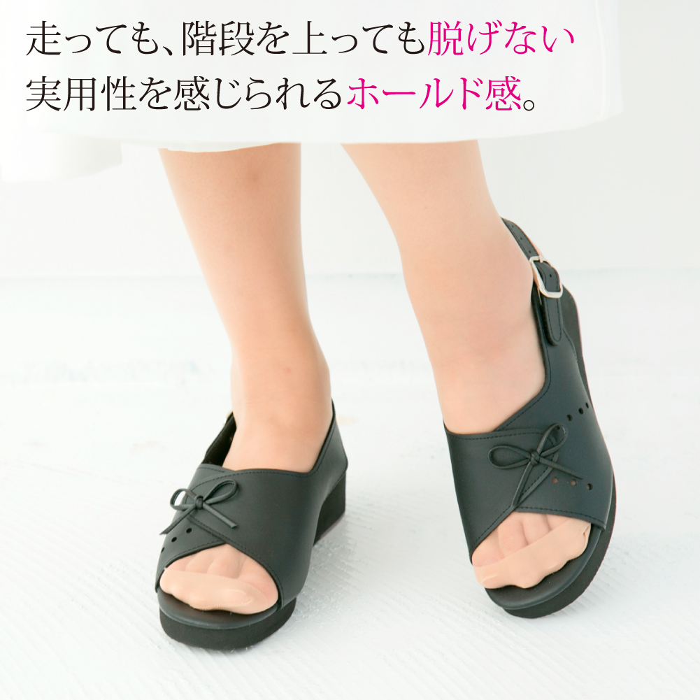 ブランリボン ナースサンダル 黒2足セット