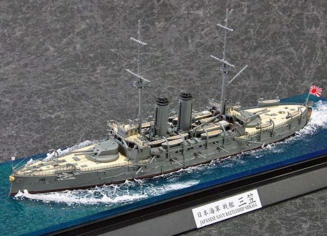 HIGH-GEARedの模型と趣味の日常 1/700戦艦『三笠』完成