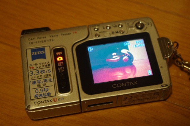 第12回）コンタックスU4R（CONTAX U4R) - カメラ保護主義