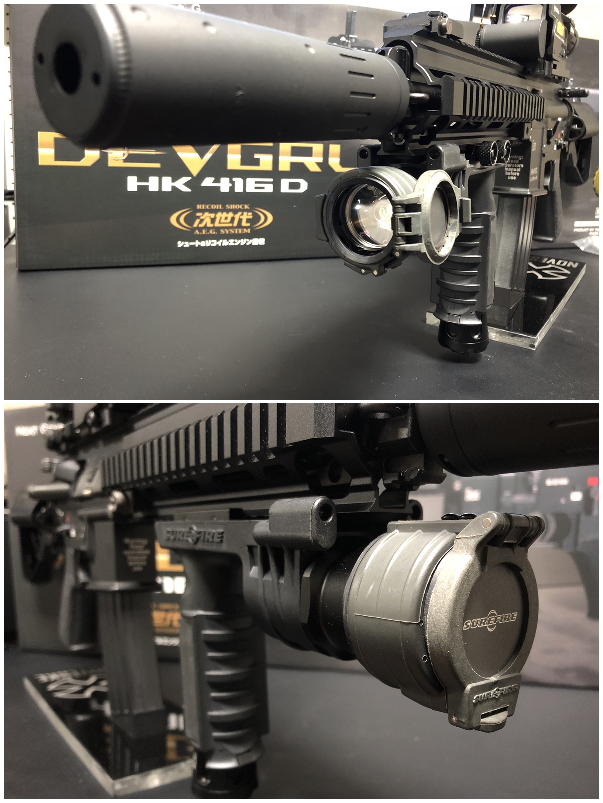 東京マルイ 次世代電動ガン HK416D DEVGRU デブグル アメリカ海軍特殊