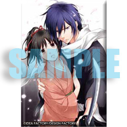 オトメイトノベル 薄桜鬼 斎藤一編 四巻 | ステラワース☆ブログ