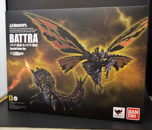 S.H.MonsterArts バトラ（成虫）＆バトラ（幼虫） Special Color Ver