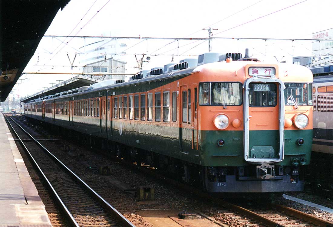 名古屋駅でキハ82系ドラゴンズ臨、EF65など（1992年） - おざようの