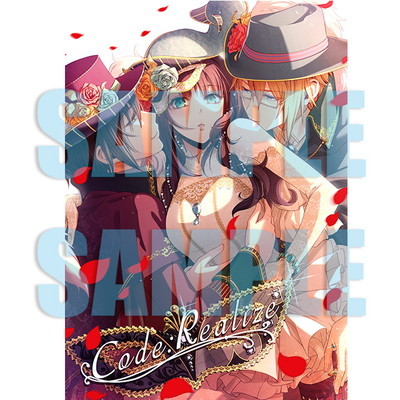 PS4/PSVita「Code：Realize ～白銀の奇跡～」特典公開！ | ステラ