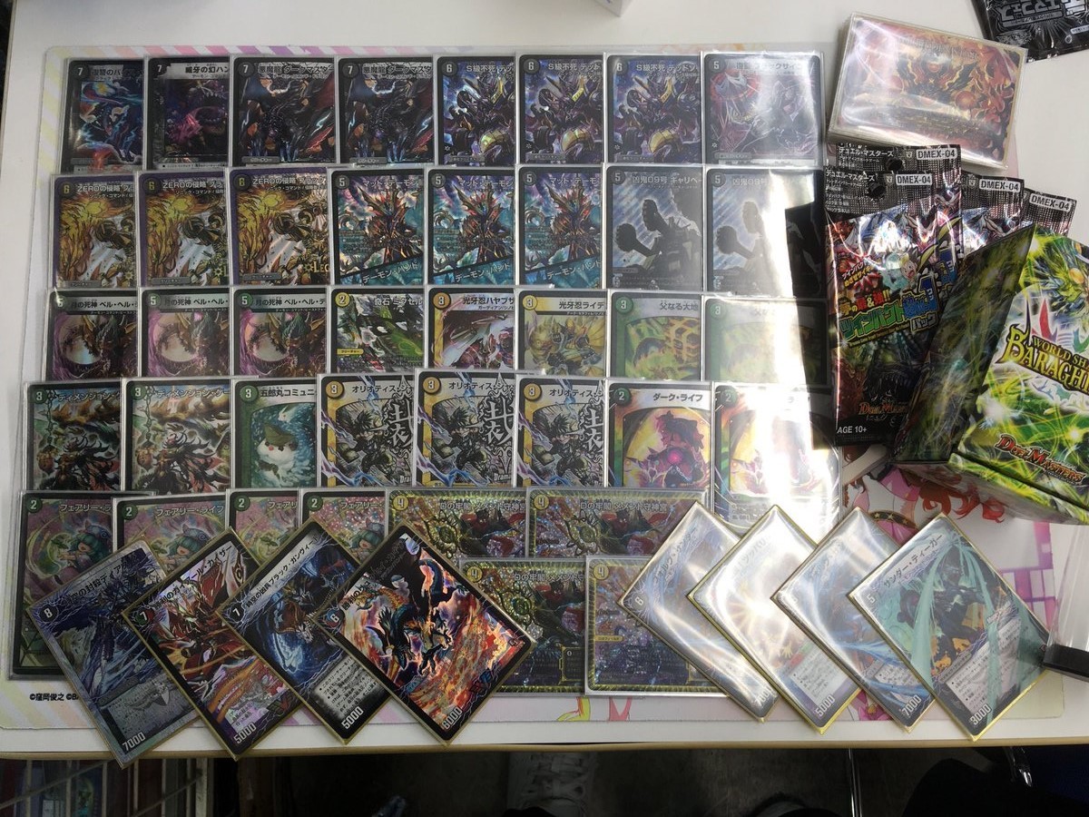 デッキ デュエルマスターズ ネクラドルマゲドン cs優勝構築 最終値下げ