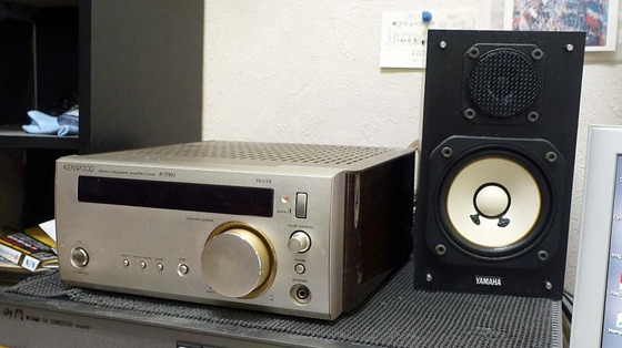 ケンウッドのレシーバ「R-7PRO」 御開帳です^^ | 「紺青の海」 鎌倉