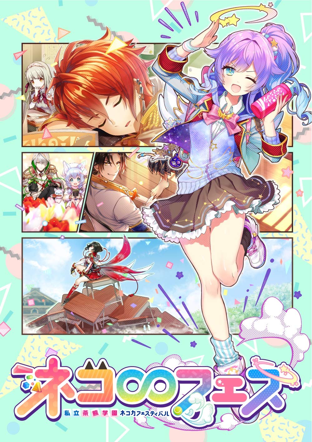 白猫TCG EX HR プロモ などセット 11021810175924ff5232aba0026.jpg