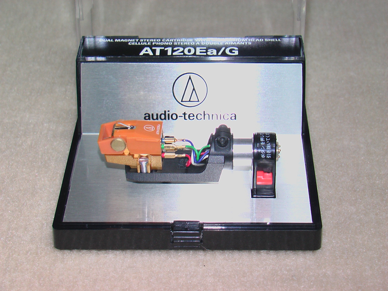 audio-technica AT120Ea/G を・・・ - 昔のオーディオはいいよなぁ