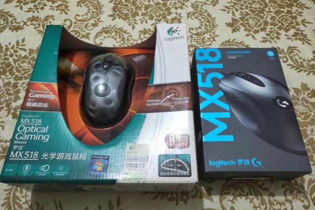 ロジクールのゲーミングマウス『MX518 LEGENDARY』の新旧外観比較