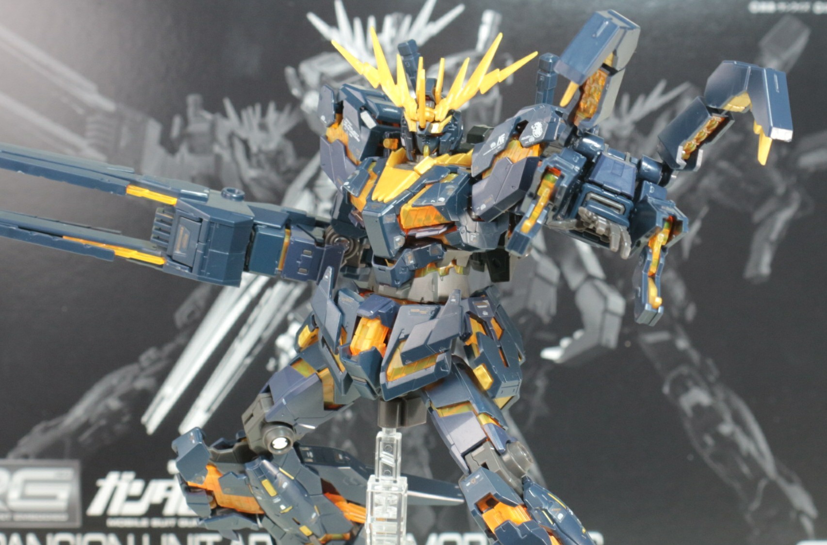 RG 1/144 拡張ユニット アームド・アーマーVN/BSのご紹介！ - 先人に