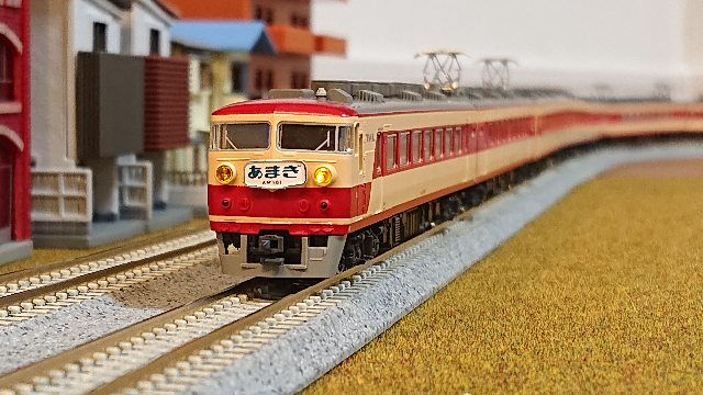 KATO 157系 特急「あまぎ」 | 楽しまずんば是如何 ～趣味と戯言