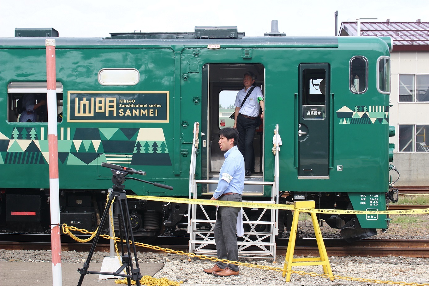 2019/9苗穂工場一般公開[2] キハ40系「山紫水明」の1両目「山明号