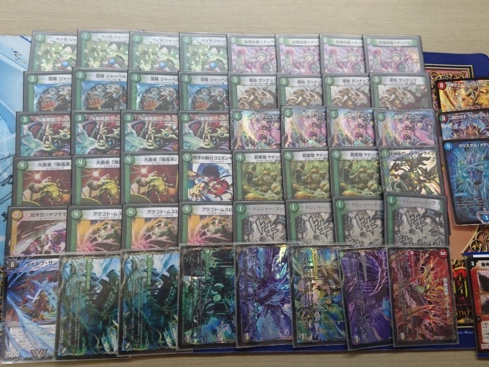 デュエルマスターズ 大会】「第2回 サンチャCS（2017/5/7）」結果