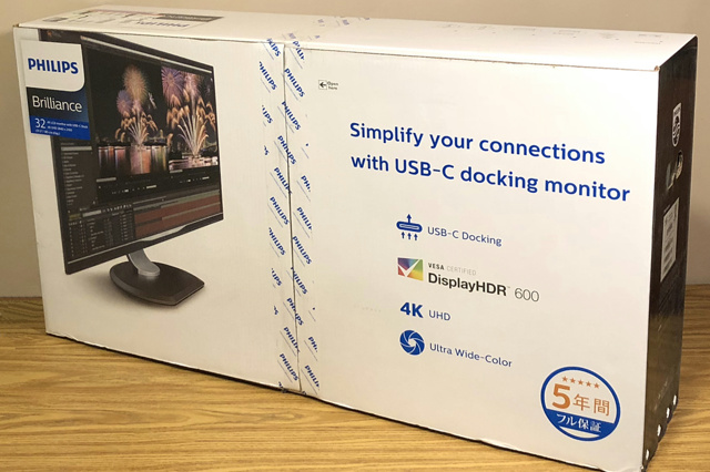 モニター】Philips 『328P6VUBREB/11』 レビューチェック | ヲチモノ