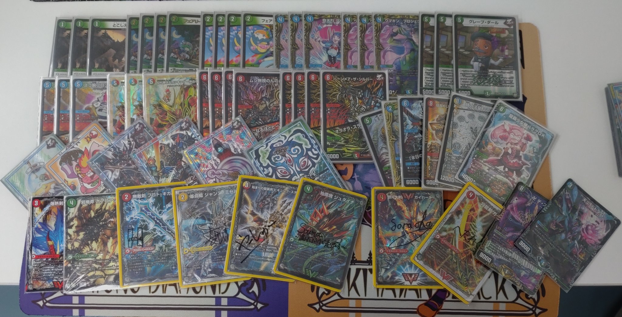 赤緑バーンメアcs優勝構築追跡発送