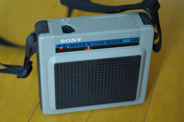 SONY ICR-S71 AMラジオ 未開封 SONY ICR-S71 AMラジオ 未開封 Amazon.co.