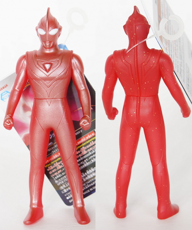 ウルトラヒーローシリーズ ウルトラマンガイア（V2） 光の巨人VER | D