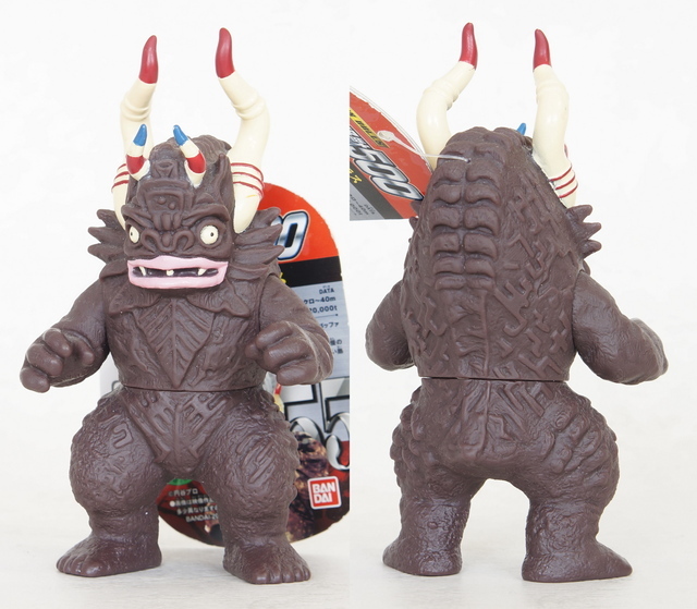 ウルトラ怪獣シリーズ55 ミクラス | D・Cの超卵～(元)男子中学生の