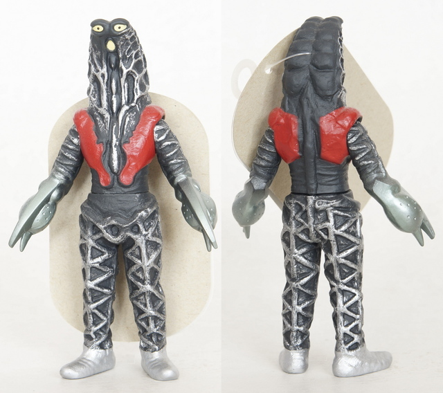 ウルトラ怪獣シリーズ06 ゴドラ星人 | D・Cの超卵～(元)男子中学生の